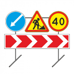 Переносная опора для четырёх дорожных знаков