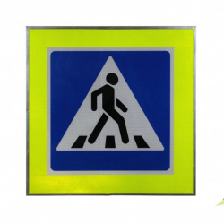 Дорожный знак с внутренней подсветкой 5.19.1-5.19.2 «Пешеходный переход»