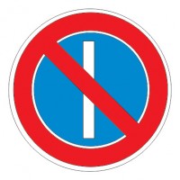 Дорожный знак 3.29 Стоянка запрещена по нечетным числам месяца