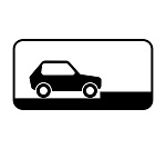 Дорожный знак 8.6.5 Способ постановки транспортного средства на стоянку 1