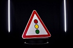 Дорожный знак 1.8 Светофорное регулирование 5
