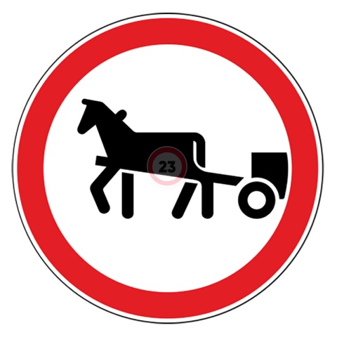 Дорожный знак 3.8 Движение гужевых повозок запрещено