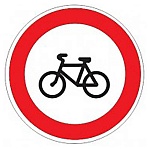 Дорожный знак 3.9 Движение на велосипедах запрещено 1