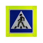 Знак светодиодный 5.19.1-5.19.2 «Пешеходный переход» 1
