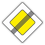 Дорожный знак 2.2 Конец главной дороги 1