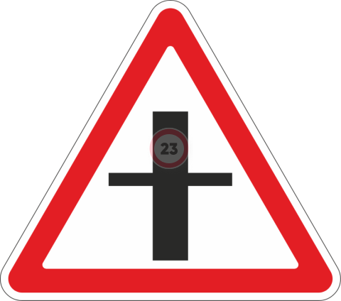 Дорожный знак 2.3.1 Пересечение со второстепенной дорогой