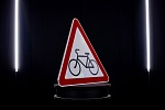 Дорожный знак 1.24 Пересечение с велосипедной дорожкой 4