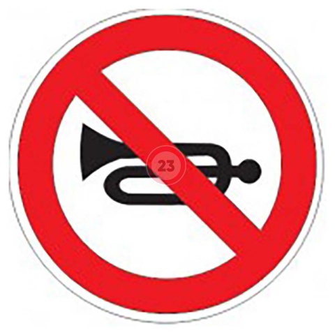 Дорожный знак 3.26 Подача звукового сигнала запрещена