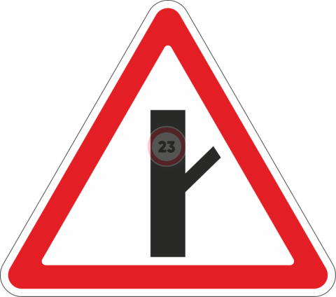 Дорожный знак 2.3.4 Примыкание второстепенной дороги