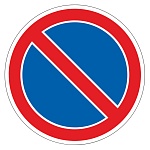 Дорожный знак 3.28 Стоянка запрещена 1