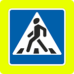 Дорожный знак 5.19.1 Пешеходный переход на желтом фоне 1