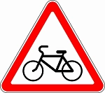Дорожный знак 1.24 Пересечение с велосипедной дорожкой 1