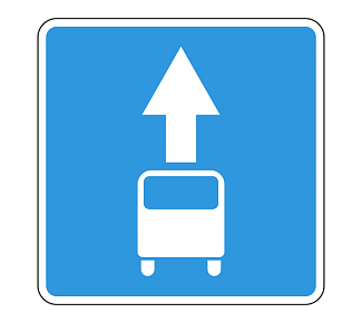 Дорожный знак 5.14 Полоса для маршрутных транспортных средств