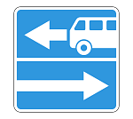 Дорожный знак 5.13.1 Выезд на дорогу с полосой для маршрутных транспортных средств 1
