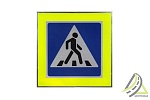 Дорожный знак с внутренней подсветкой 5.19.1-5.19.2 «Пешеходный переход» 2