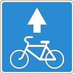 Дорожный знак 5.14.2 Полоса для велосипедистов 1