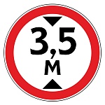 Дорожный знак 3.13 Ограничение высоты 1