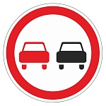 Дорожный знак 3.20 Обгон запрещен 1