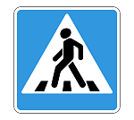 Дорожный знак 5.19.1 Пешеходный переход 1