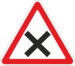 Дорожный знак 1.6 Пересечение равнозначных дорог 1