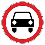 Дорожный знак 3.3 Движение механических транспортных средств запрещено 1